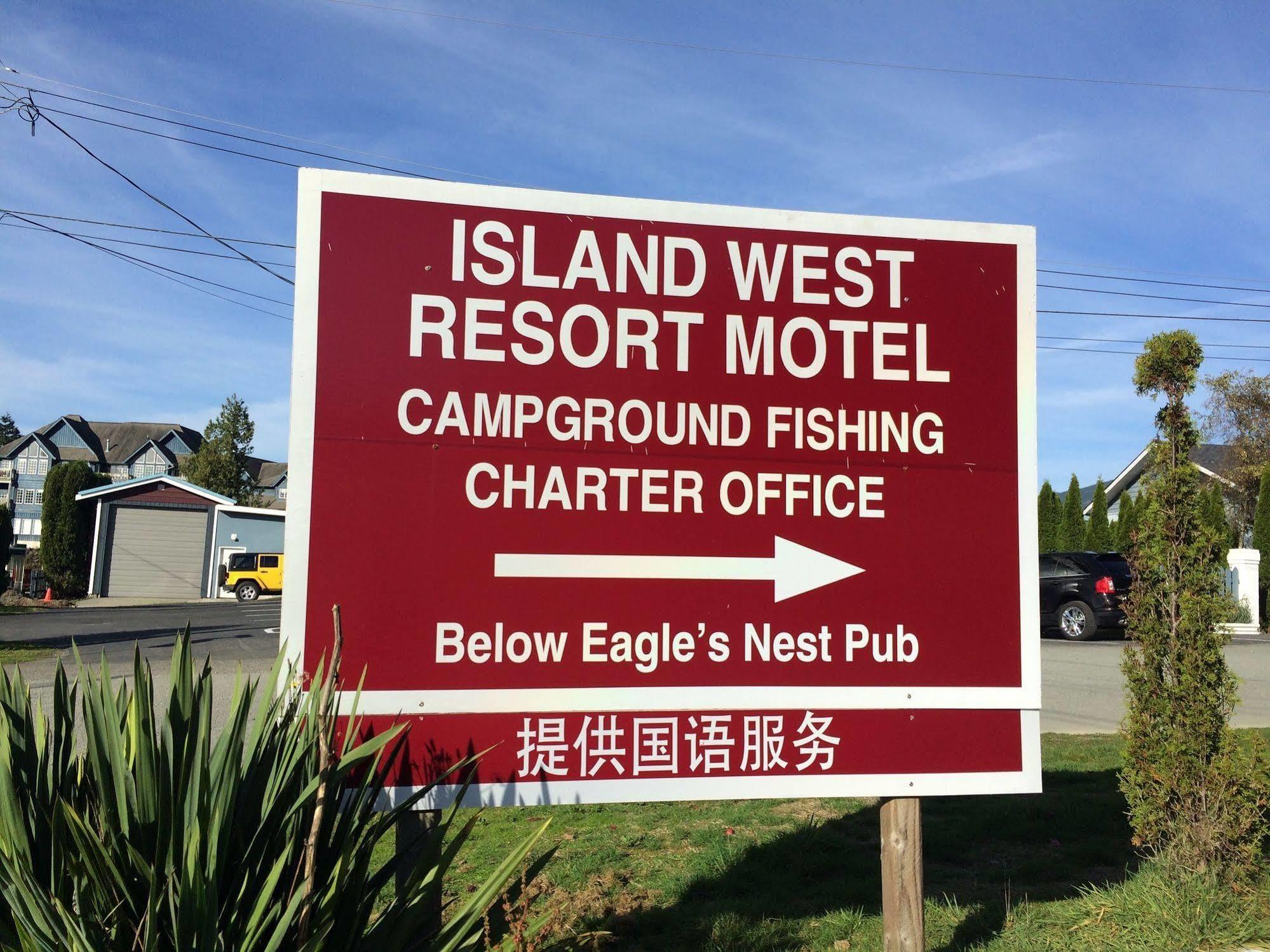 Island West Resort Ucluelet Buitenkant foto