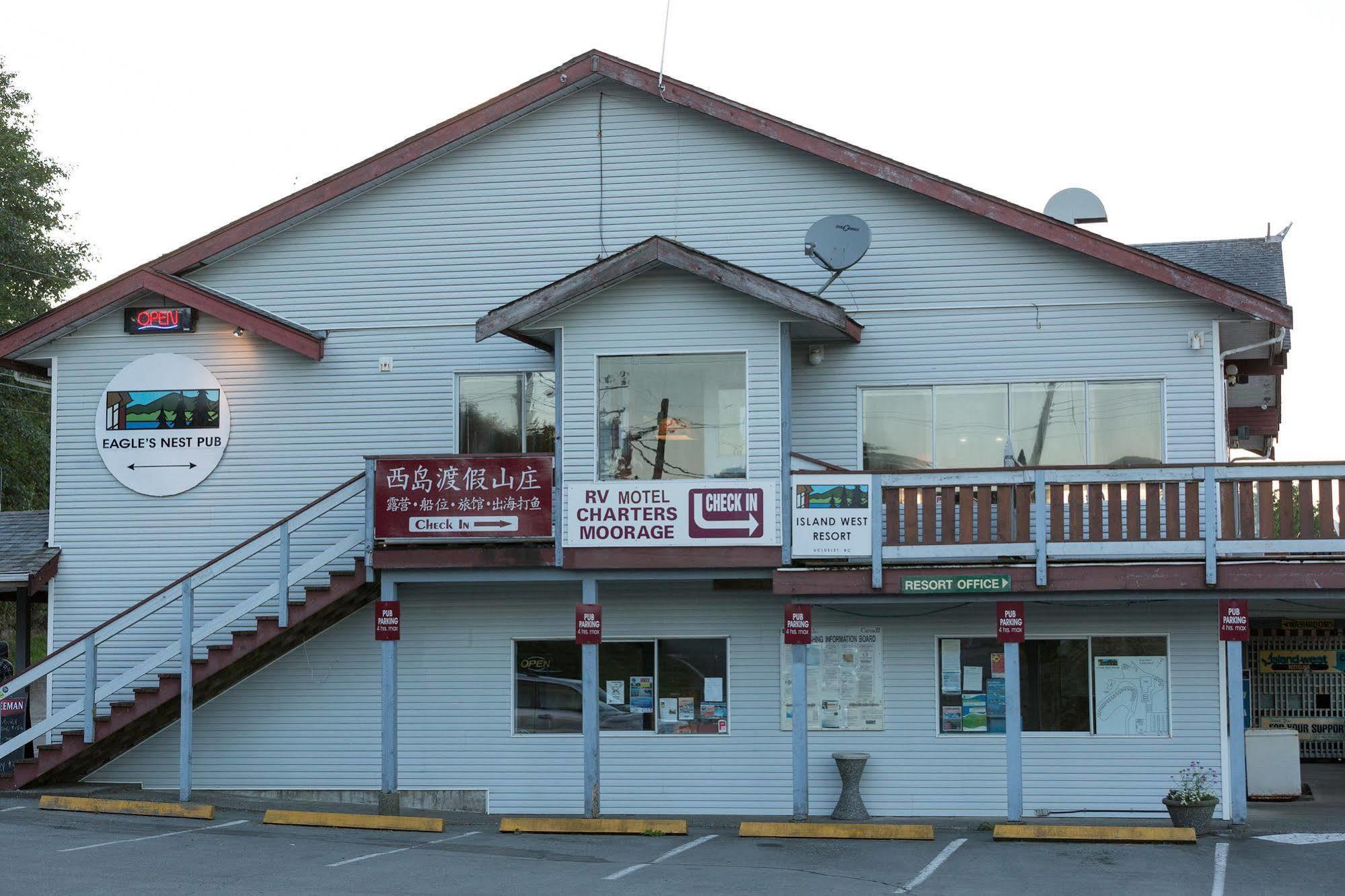 Island West Resort Ucluelet Buitenkant foto